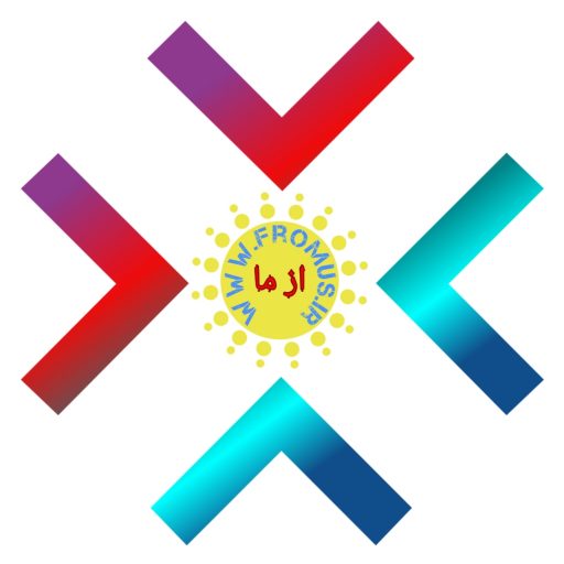 از ما بخواهید...